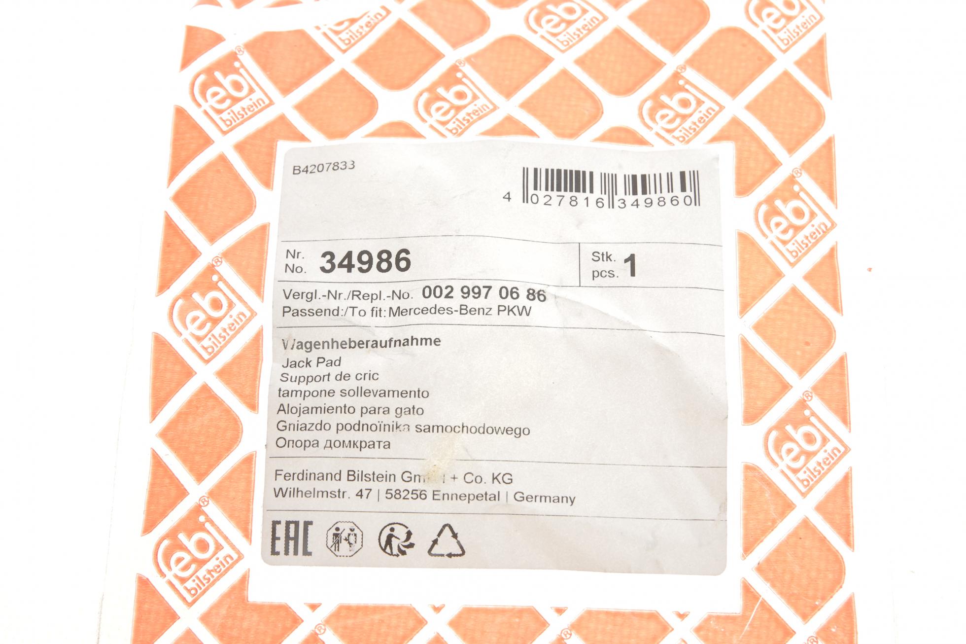 34986 FEBI BILSTEIN